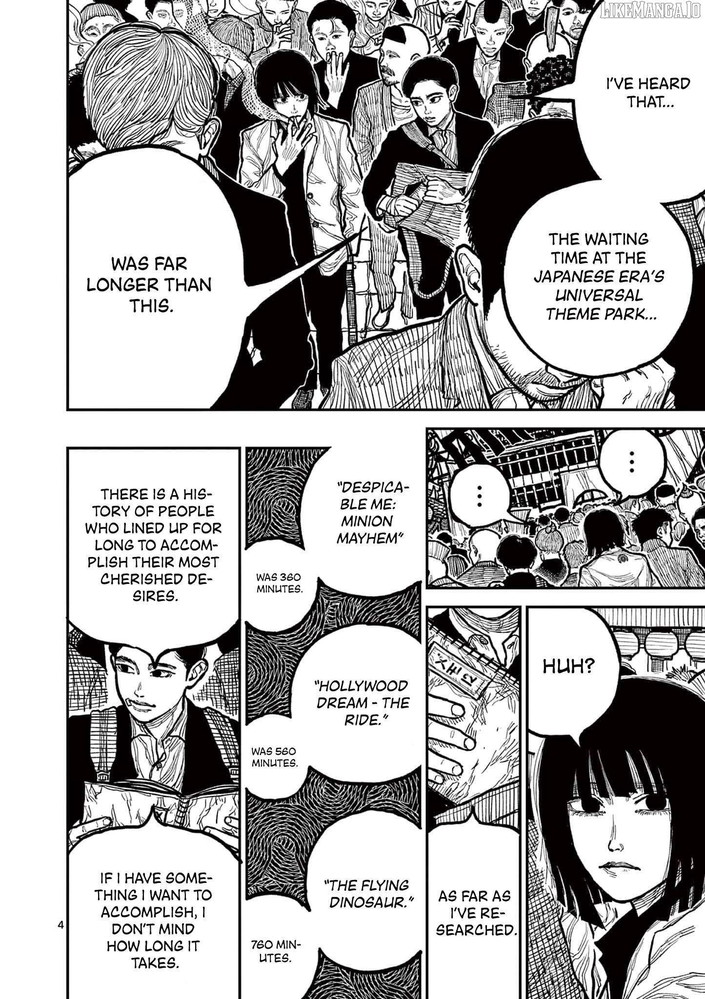 Nippon Sangoku Chapter 3 - page 4
