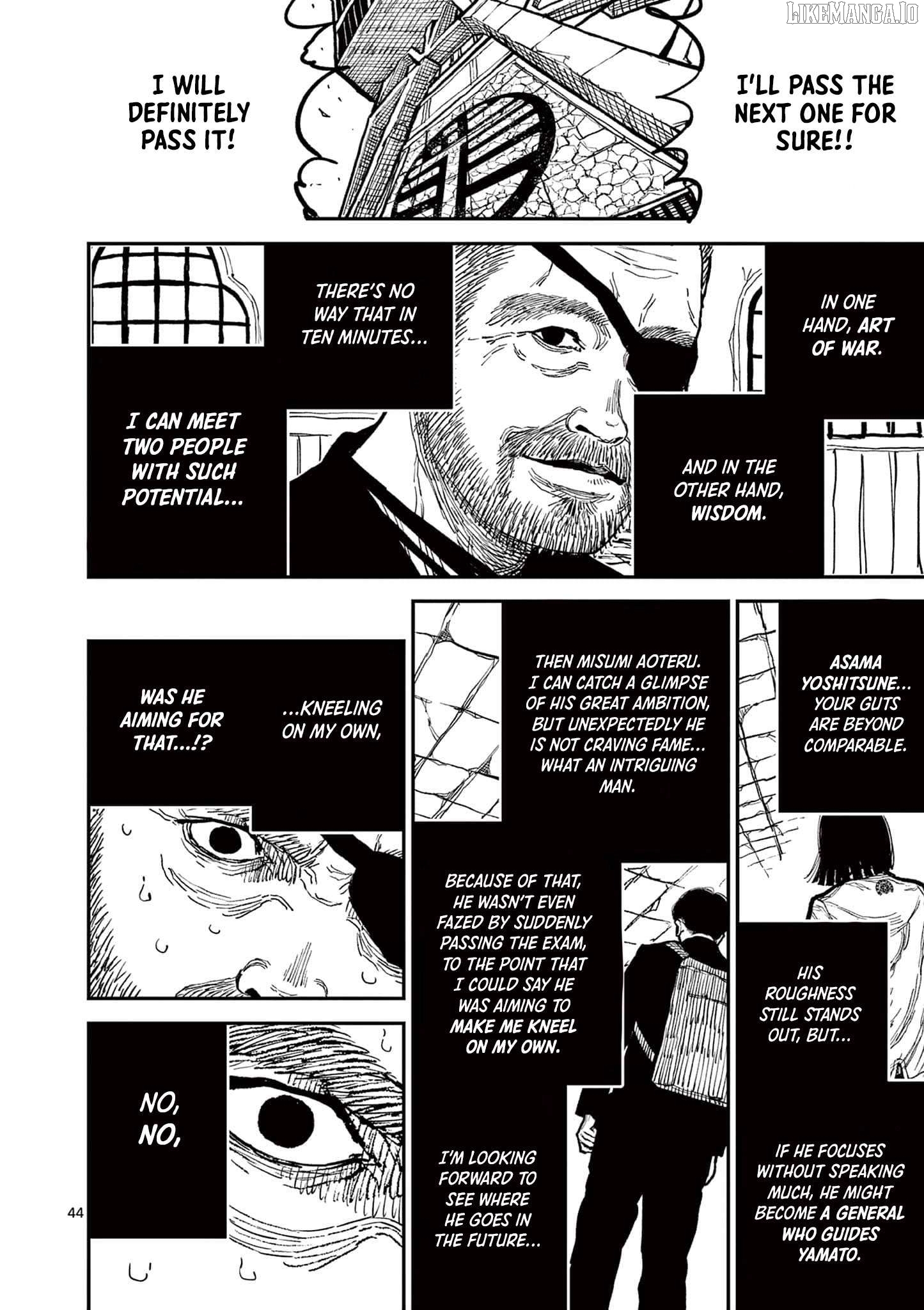Nippon Sangoku Chapter 3 - page 44