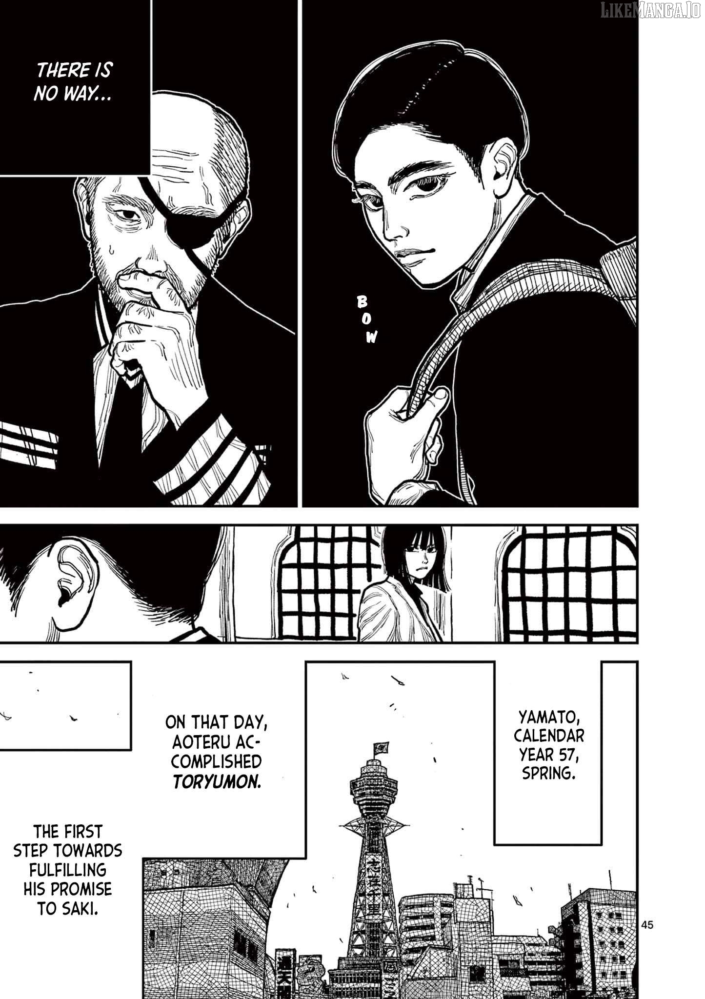 Nippon Sangoku Chapter 3 - page 45