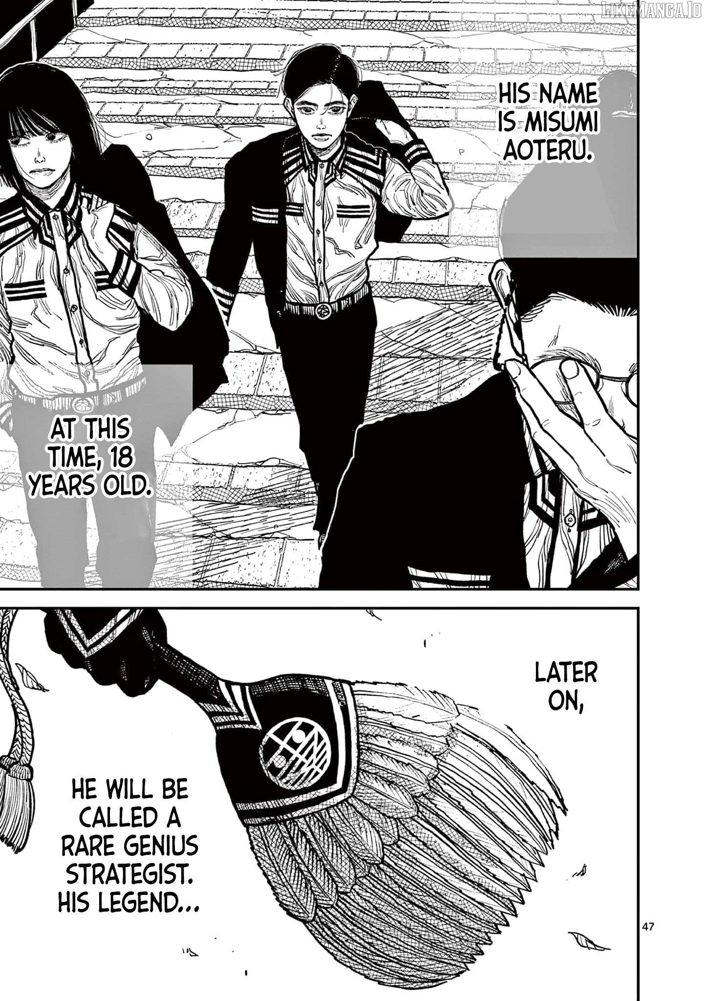 Nippon Sangoku Chapter 3 - page 47