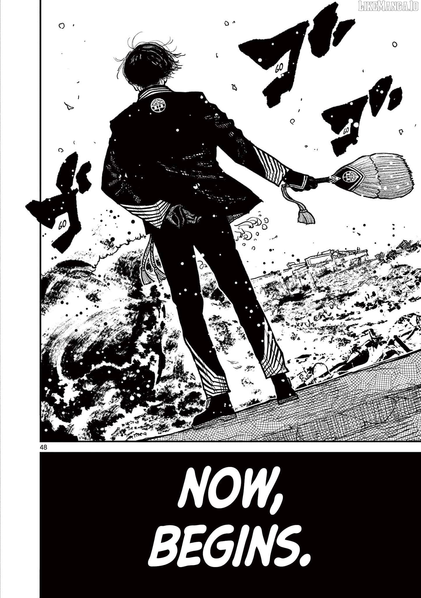 Nippon Sangoku Chapter 3 - page 48