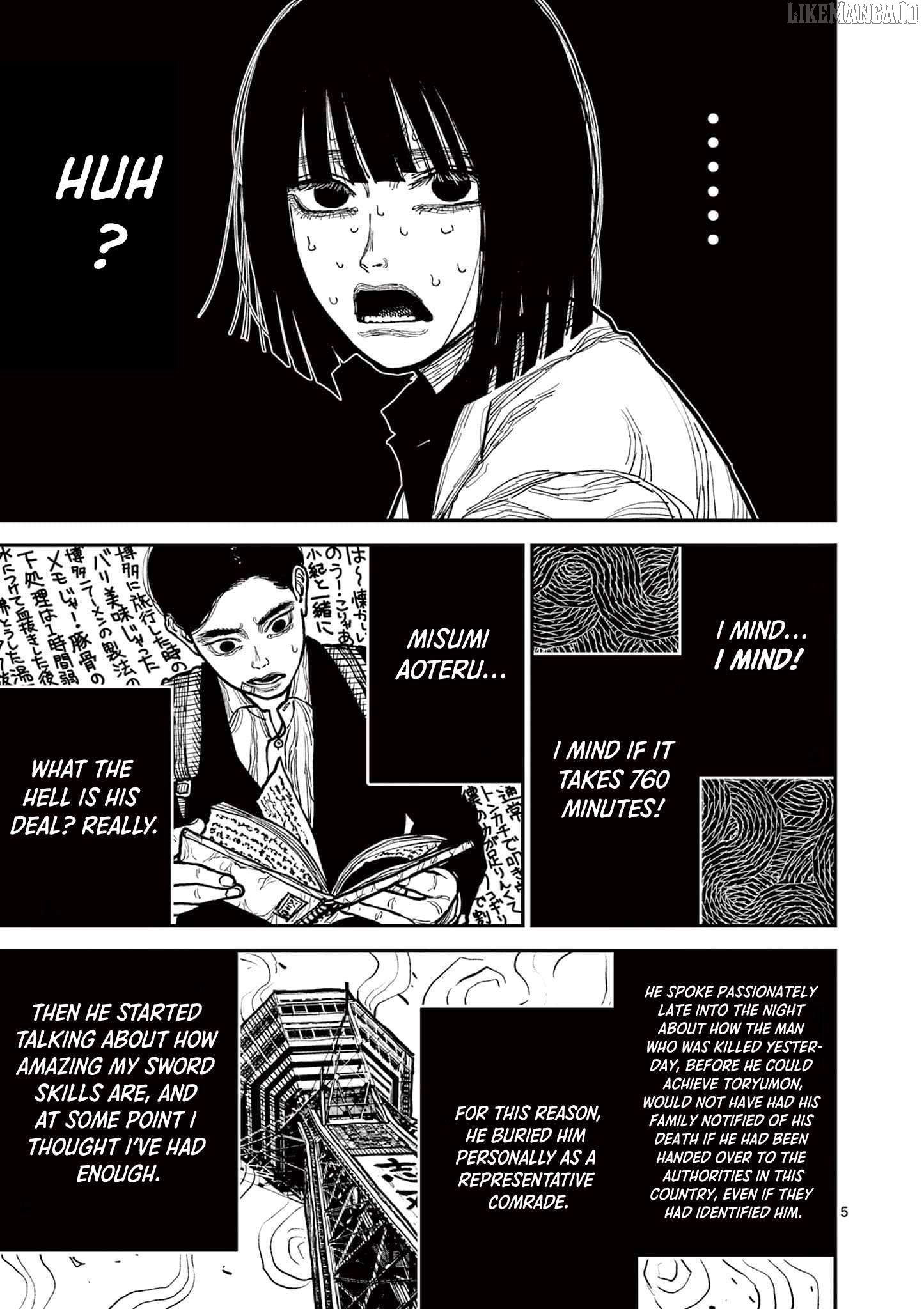 Nippon Sangoku Chapter 3 - page 5