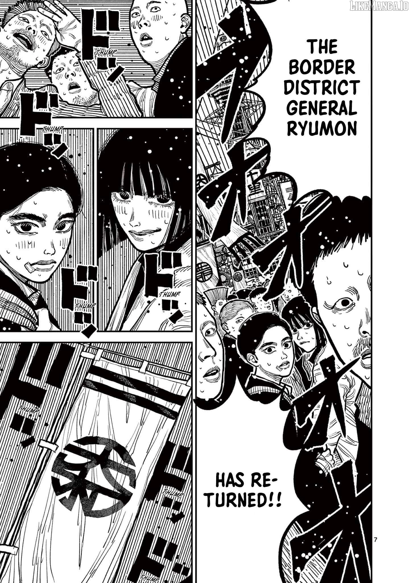 Nippon Sangoku Chapter 3 - page 7
