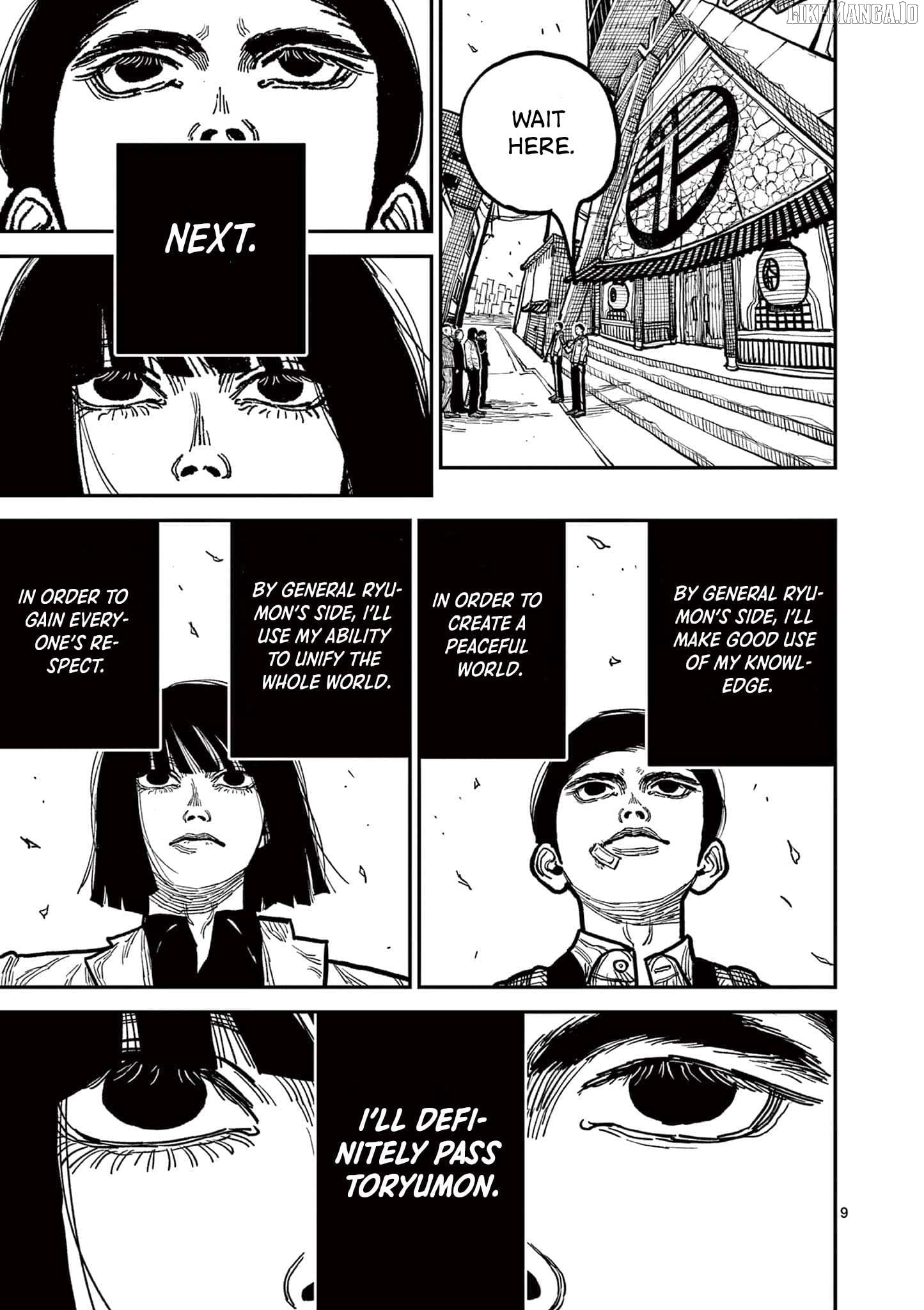 Nippon Sangoku Chapter 3 - page 9