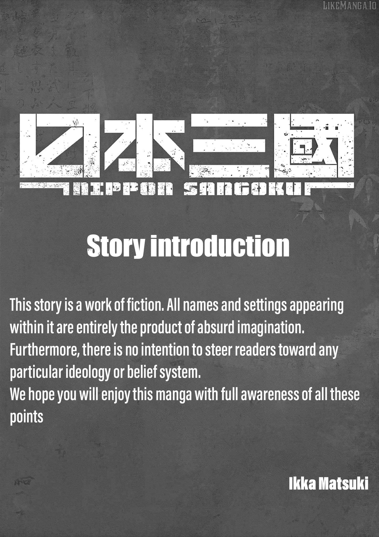 Nippon Sangoku Chapter 3.5 - page 1