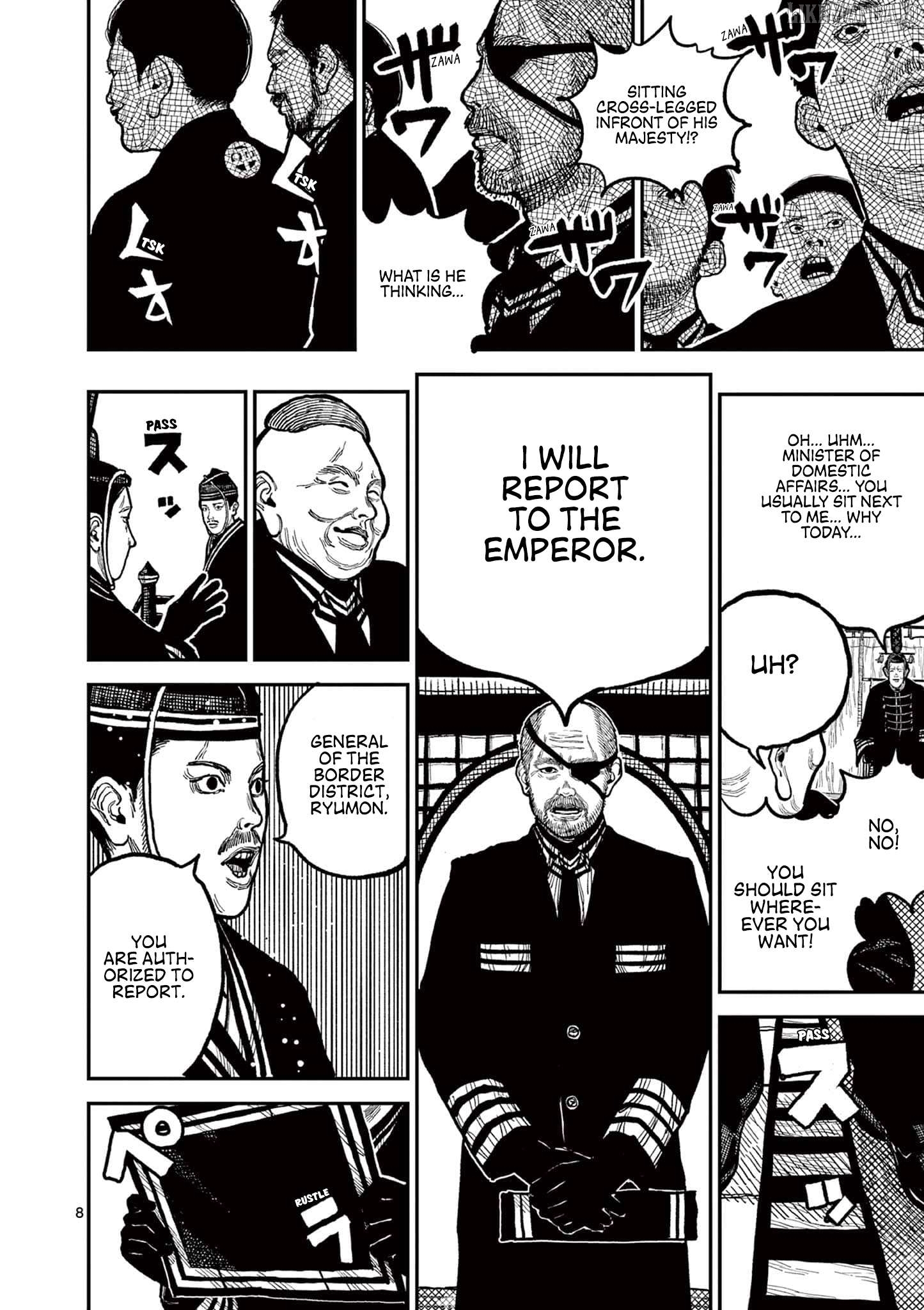 Nippon Sangoku Chapter 4 - page 11