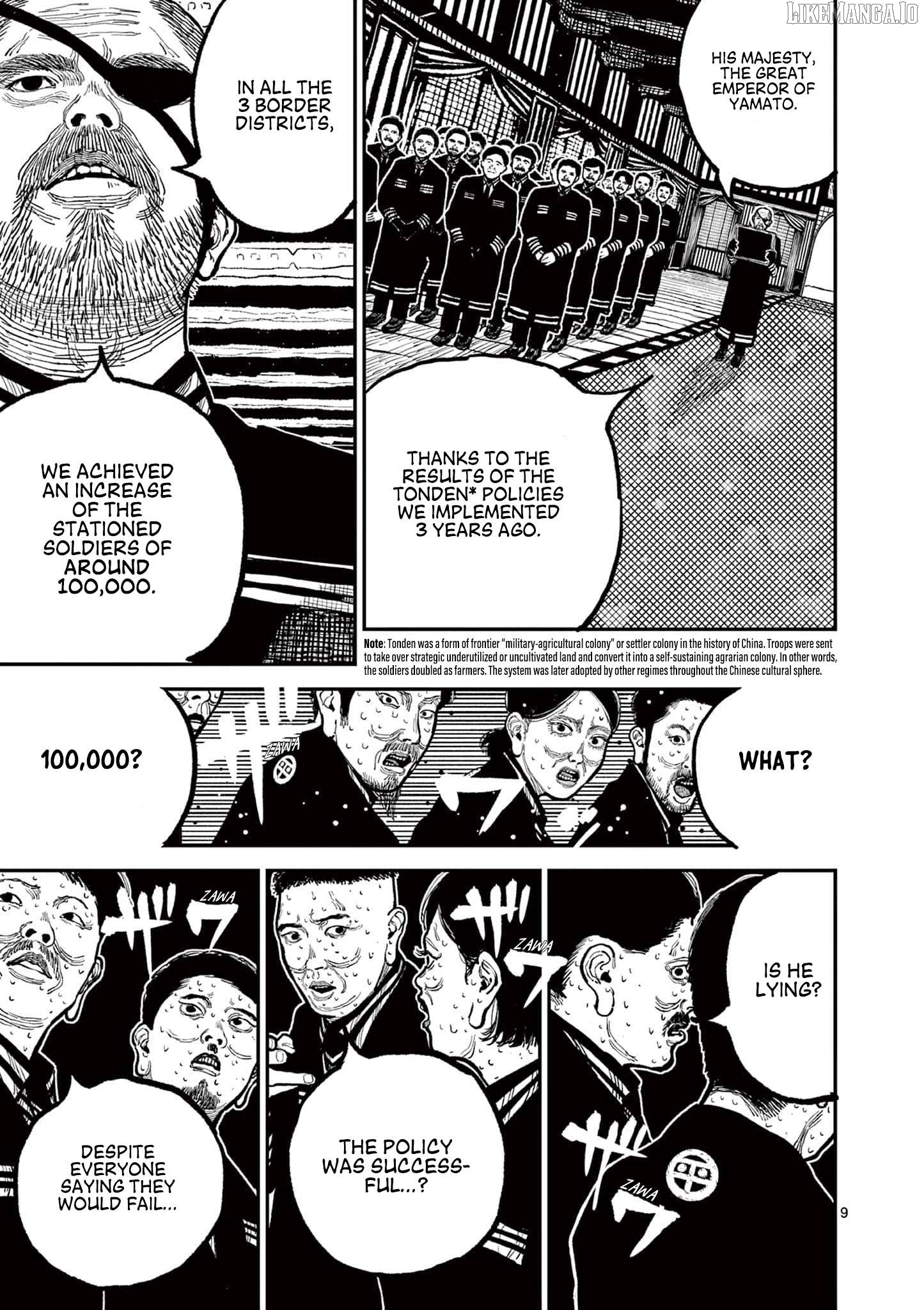 Nippon Sangoku Chapter 4 - page 12