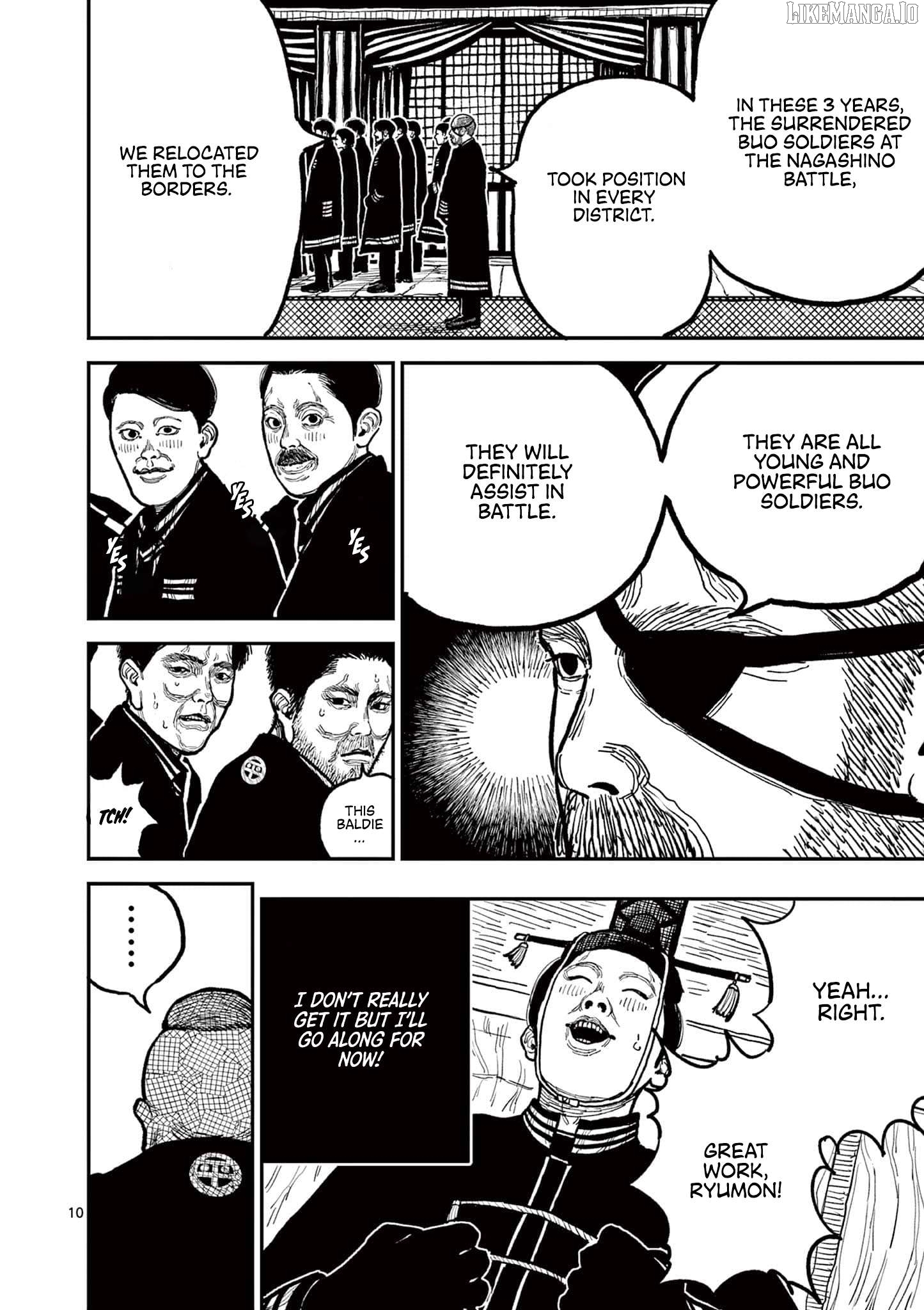 Nippon Sangoku Chapter 4 - page 13