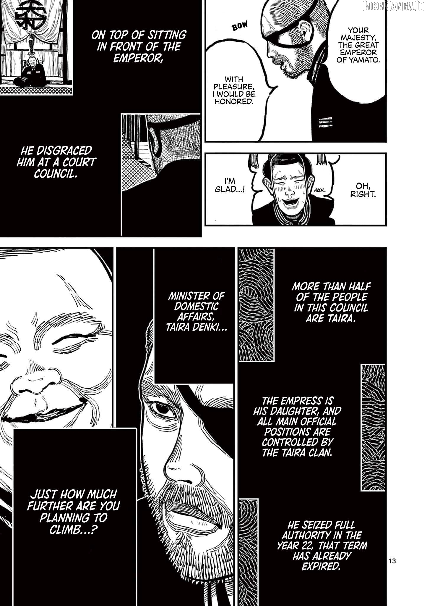 Nippon Sangoku Chapter 4 - page 16