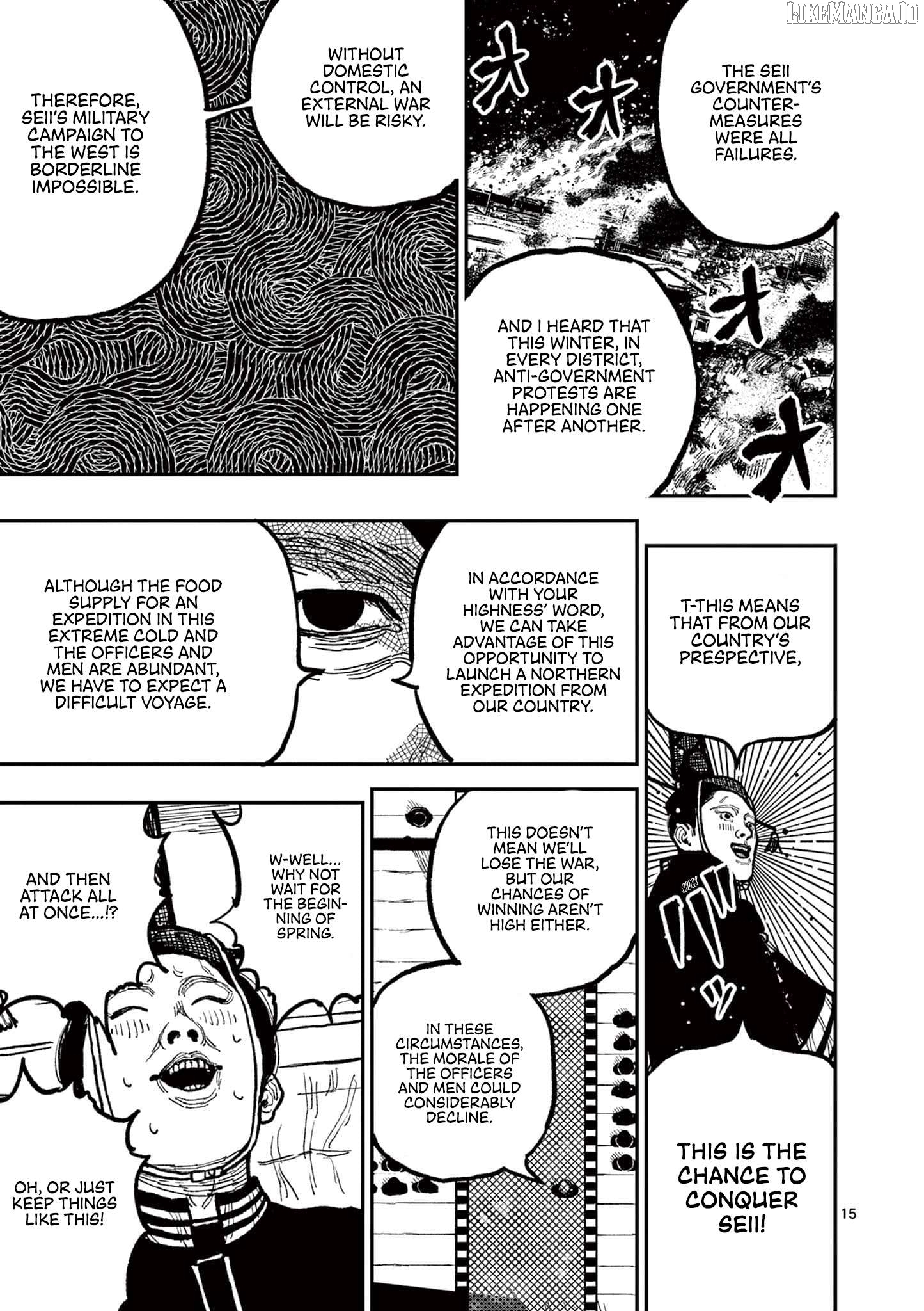 Nippon Sangoku Chapter 4 - page 18
