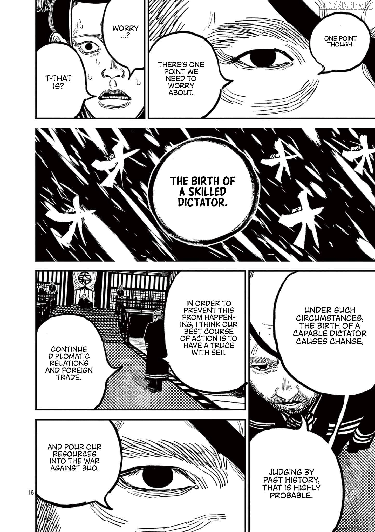 Nippon Sangoku Chapter 4 - page 19