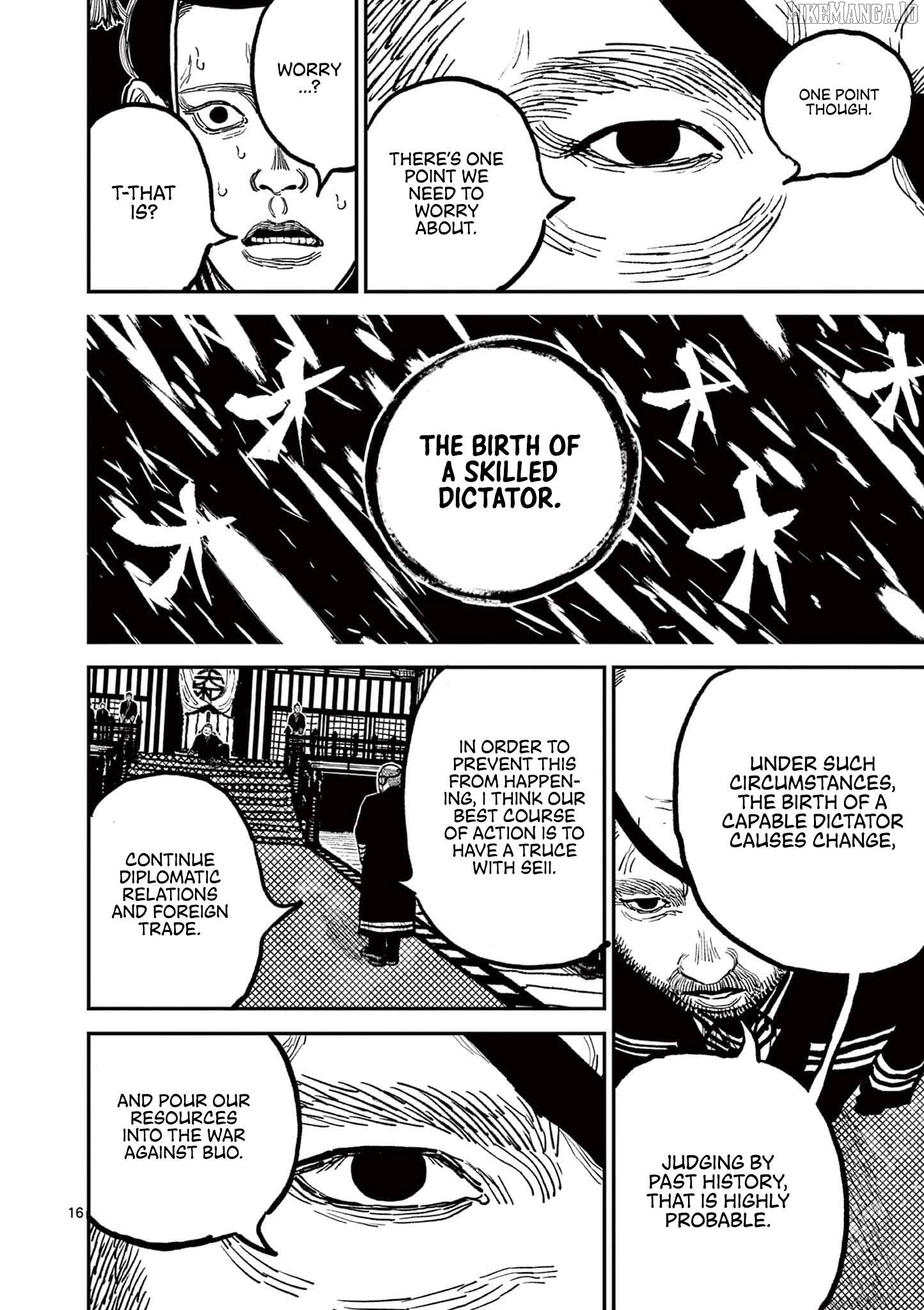 Nippon Sangoku Chapter 4 - page 20