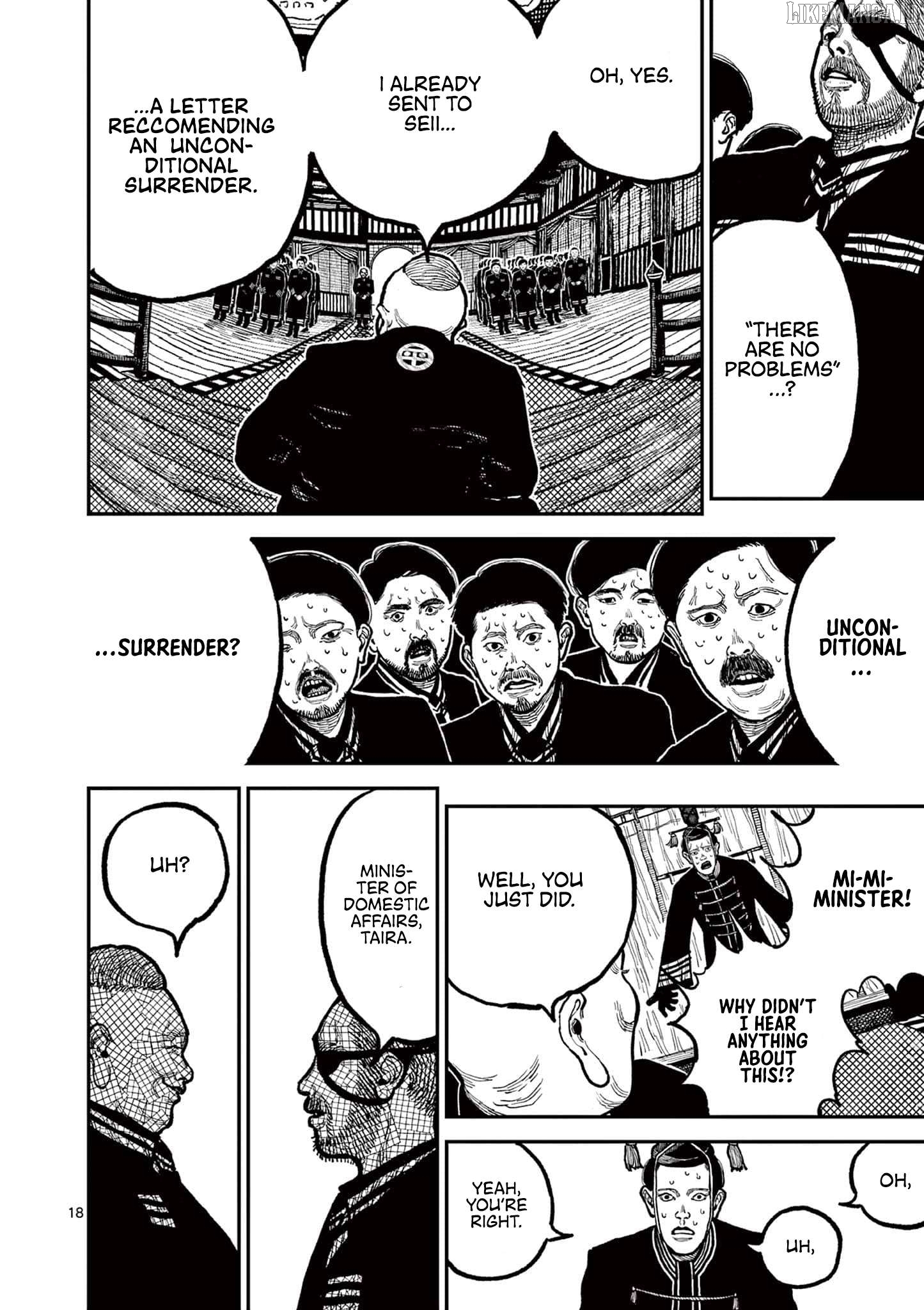 Nippon Sangoku Chapter 4 - page 22