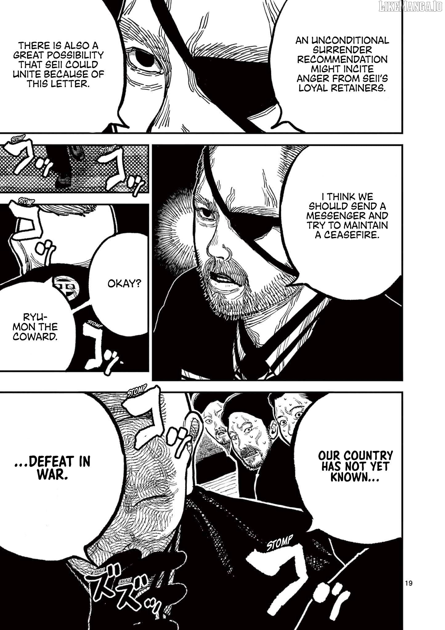 Nippon Sangoku Chapter 4 - page 24
