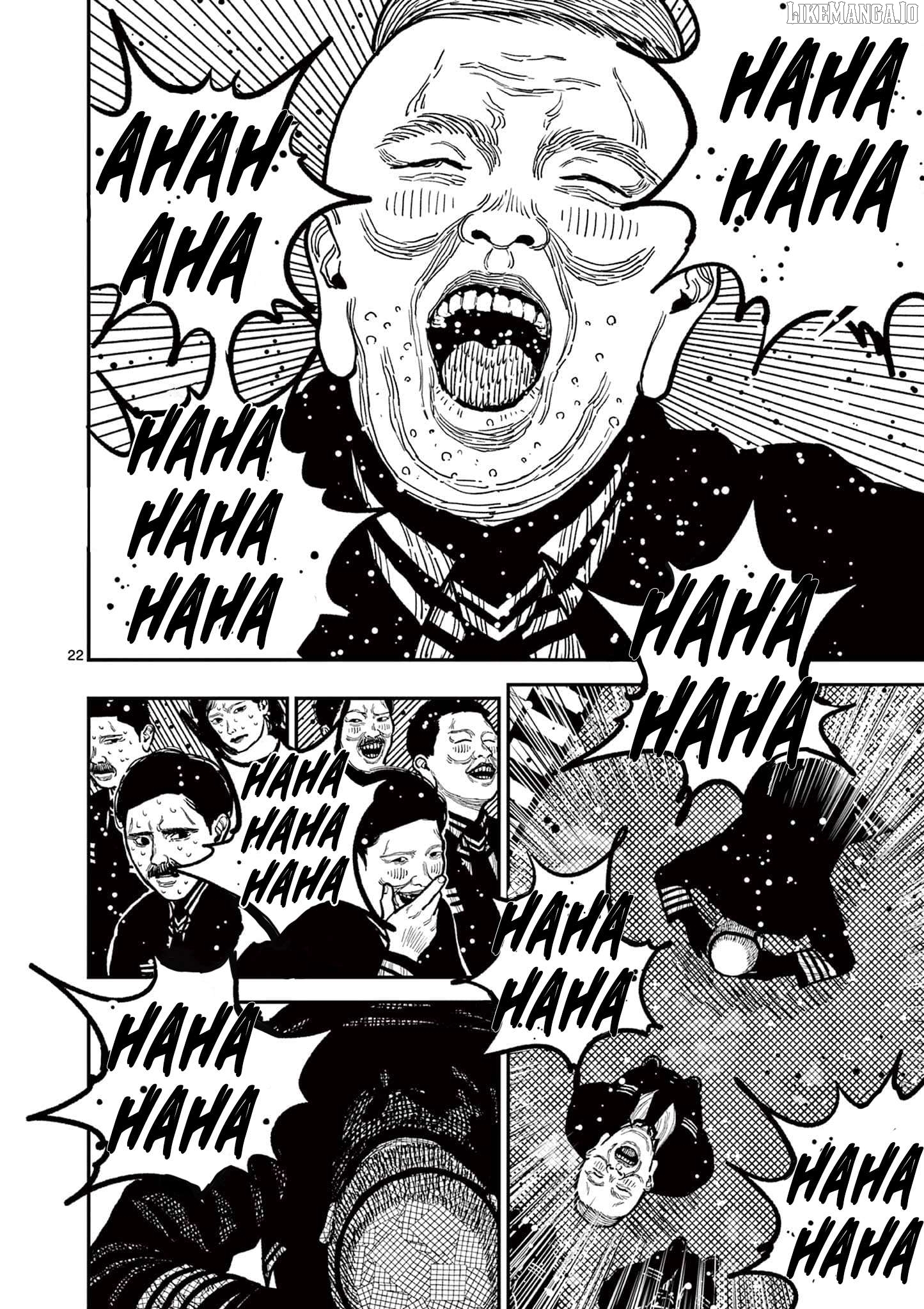 Nippon Sangoku Chapter 4 - page 27