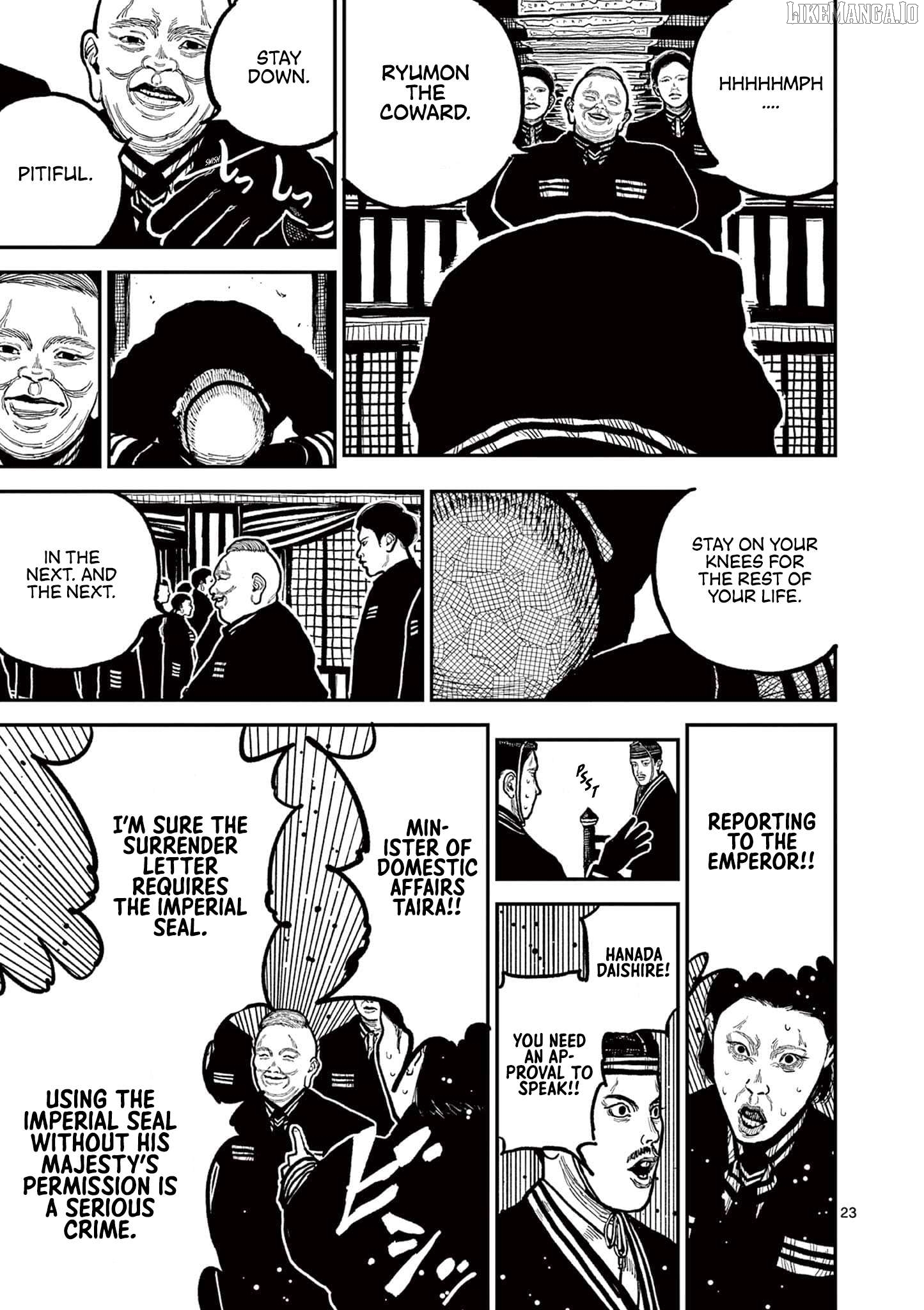 Nippon Sangoku Chapter 4 - page 28