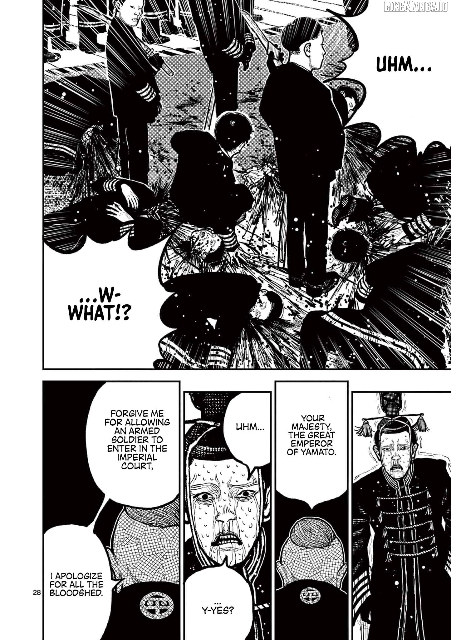 Nippon Sangoku Chapter 4 - page 32
