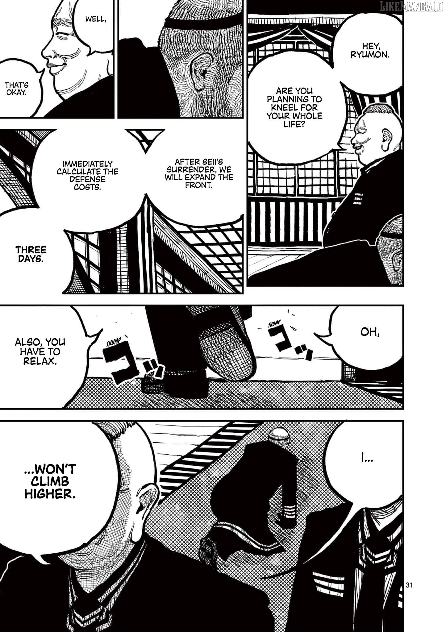 Nippon Sangoku Chapter 4 - page 35