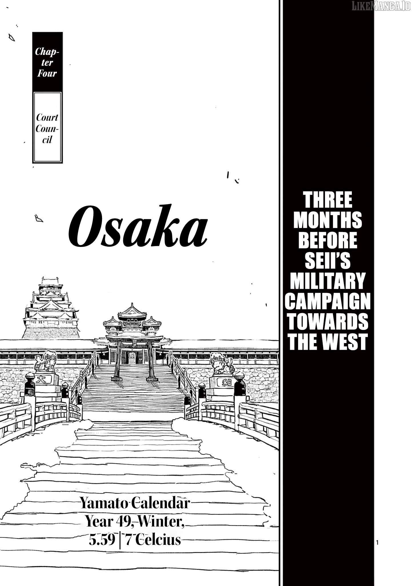 Nippon Sangoku Chapter 4 - page 4