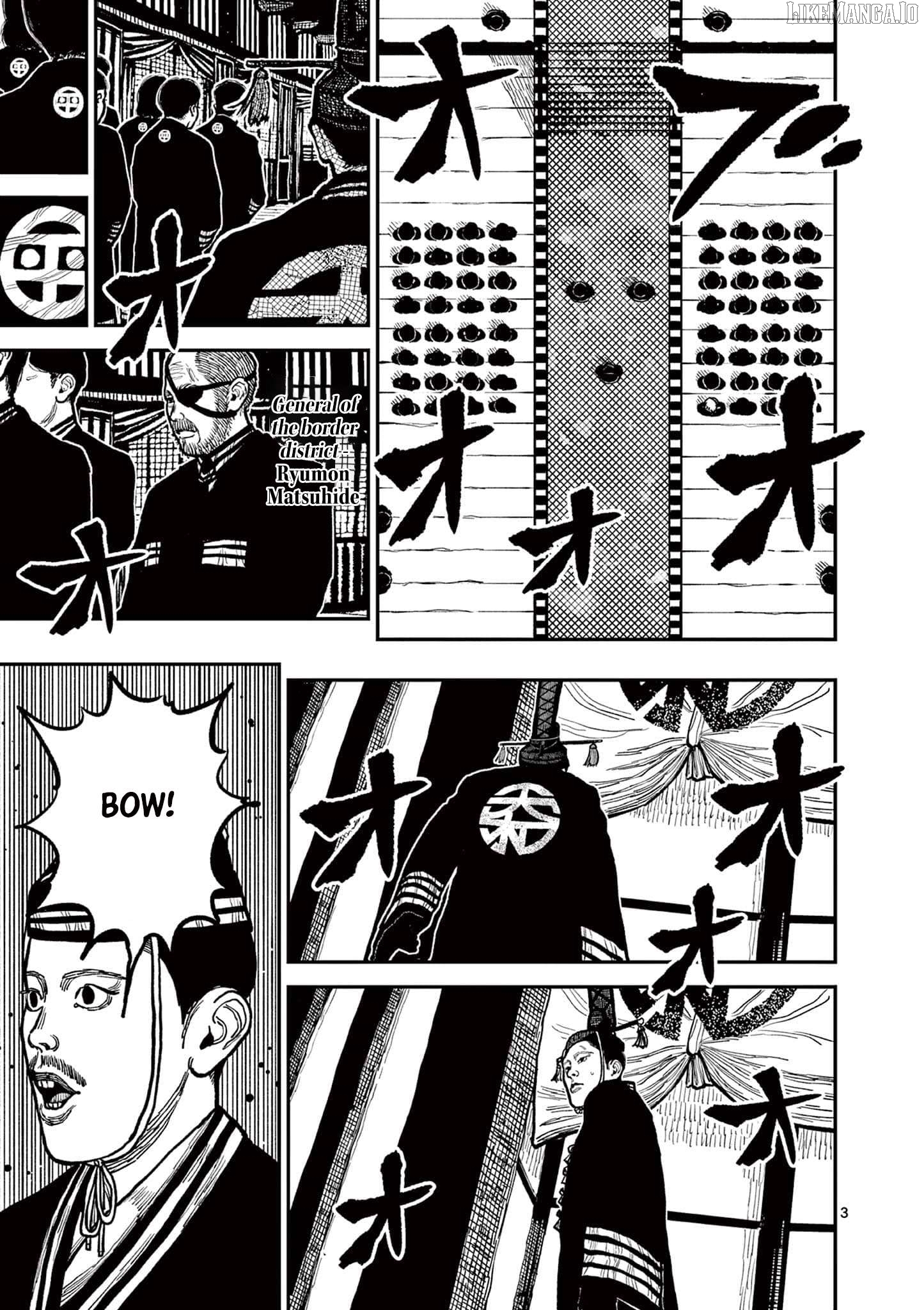 Nippon Sangoku Chapter 4 - page 6