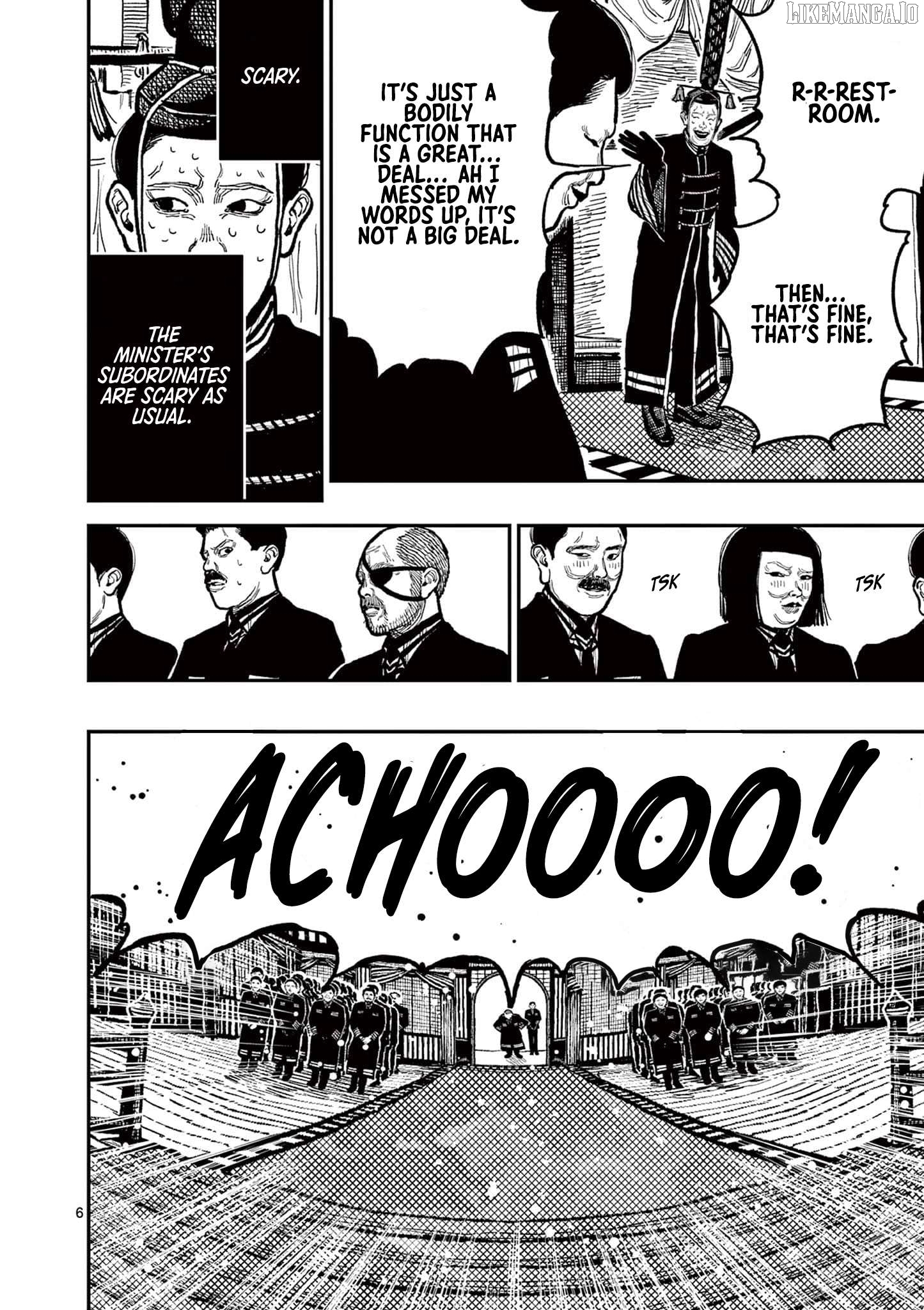 Nippon Sangoku Chapter 4 - page 9