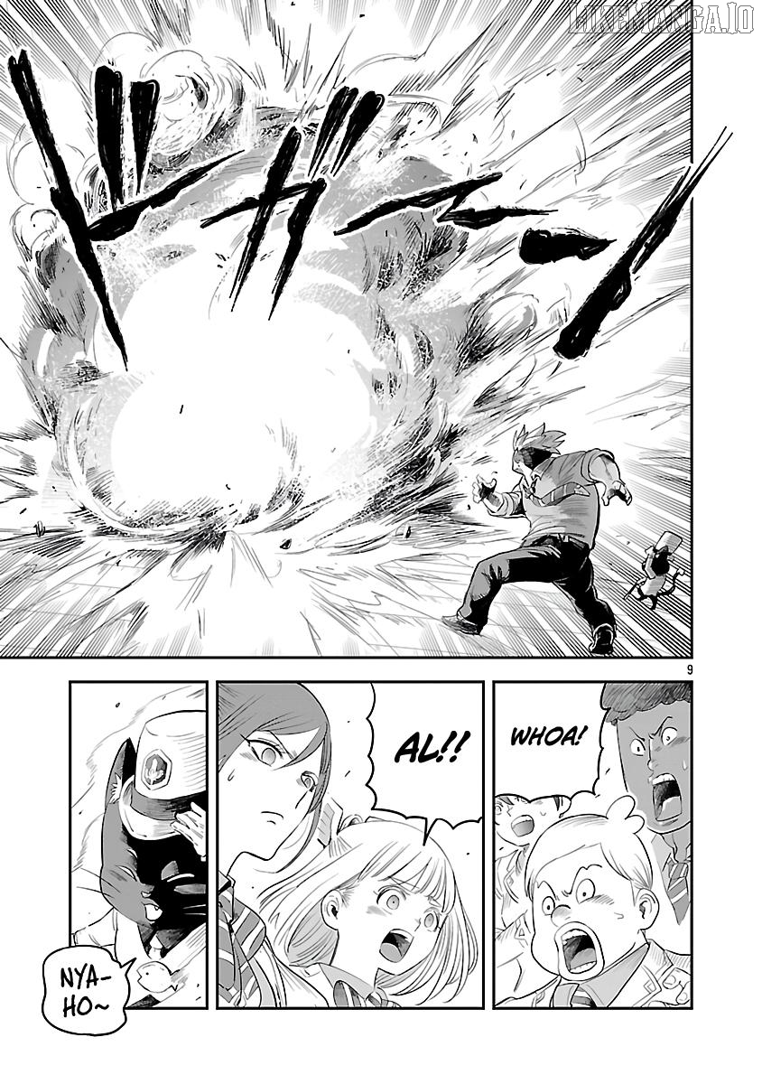 Hametsu Flag Kaihi no Tame Yamaoku e Hikikomotteita Saikyou no Akuyaku wa, Tasuketa Heroine ni Yotte Omotebutai e Tatasareru Chapter 7 - page 12