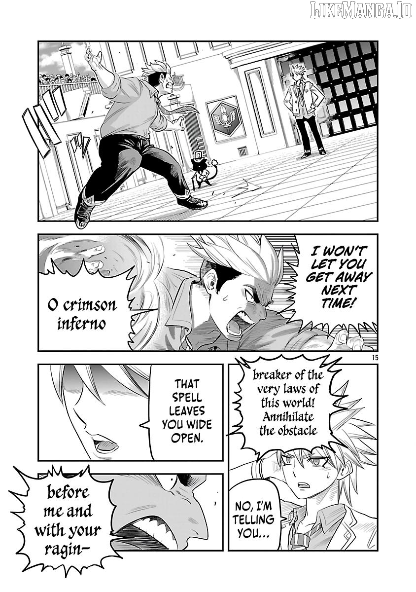 Hametsu Flag Kaihi no Tame Yamaoku e Hikikomotteita Saikyou no Akuyaku wa, Tasuketa Heroine ni Yotte Omotebutai e Tatasareru Chapter 7 - page 18