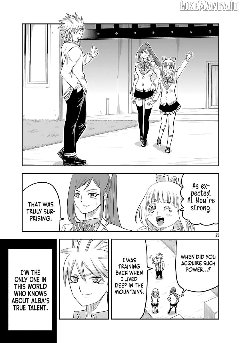 Hametsu Flag Kaihi no Tame Yamaoku e Hikikomotteita Saikyou no Akuyaku wa, Tasuketa Heroine ni Yotte Omotebutai e Tatasareru Chapter 7 - page 27