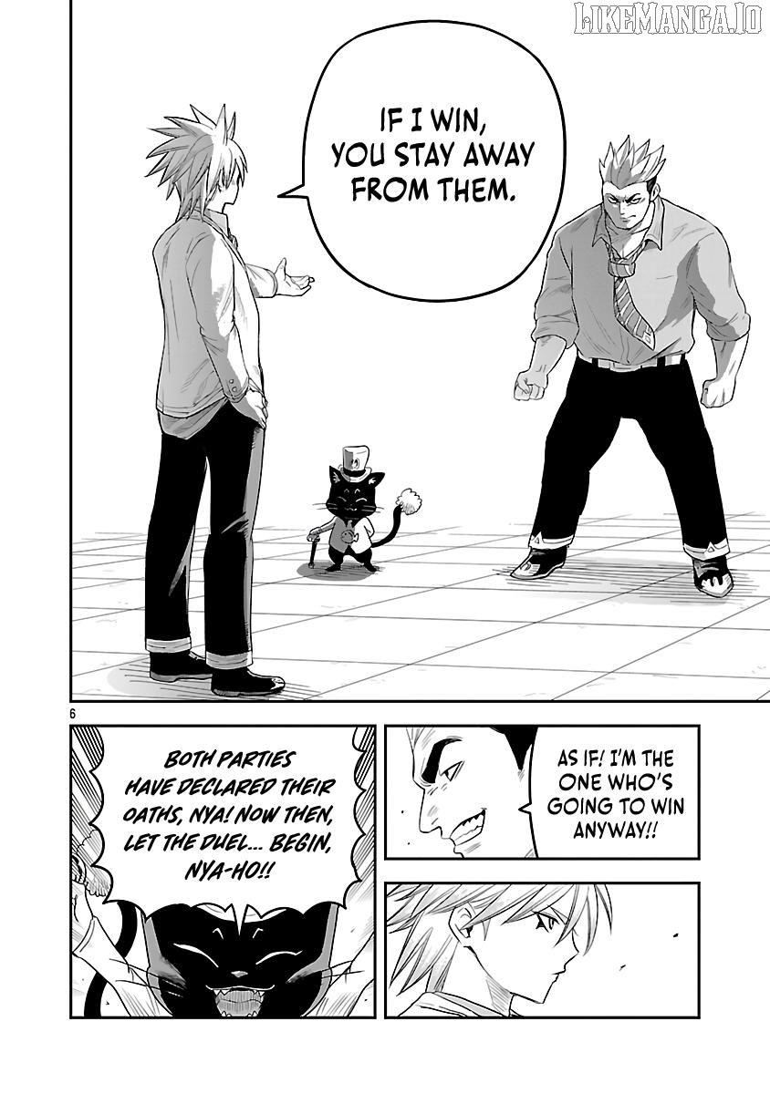Hametsu Flag Kaihi no Tame Yamaoku e Hikikomotteita Saikyou no Akuyaku wa, Tasuketa Heroine ni Yotte Omotebutai e Tatasareru Chapter 7 - page 9