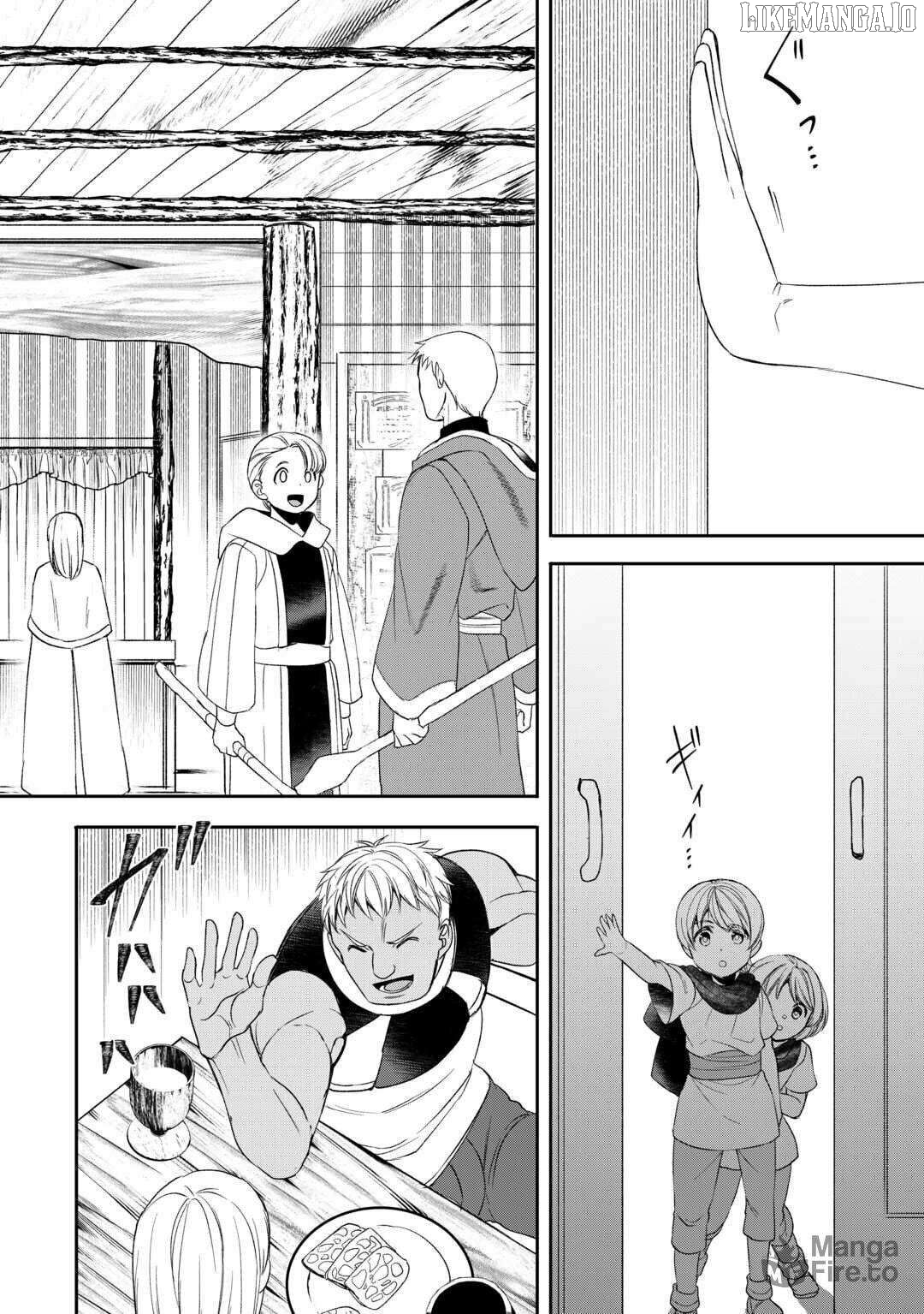 Tensei Shite mo Jikka wo Oida Sareta no de, Kondo wa Jibun no Ishi de Ikiteikimasu Chapter 2 - page 3