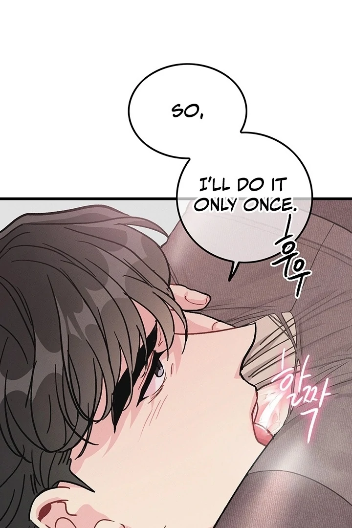 The Delicacies of a Man’s Romance Chapter 5 - page 9