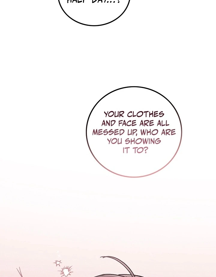 The Delicacies of a Man’s Romance Chapter 5 - page 99