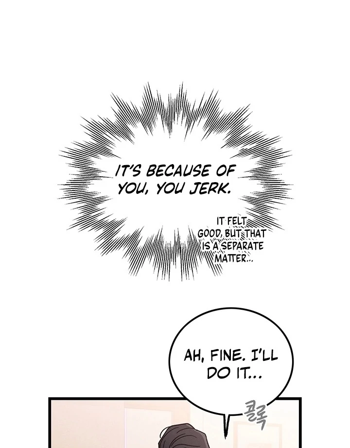 The Delicacies of a Man’s Romance Chapter 5 - page 102