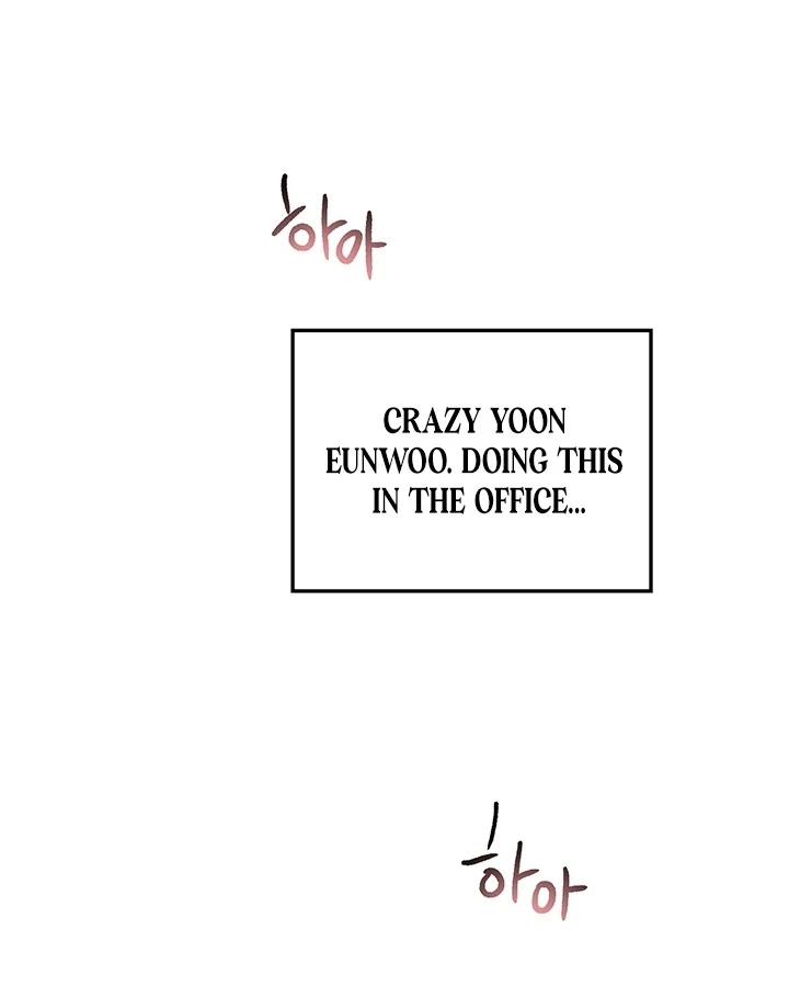 The Delicacies of a Man’s Romance Chapter 5 - page 104