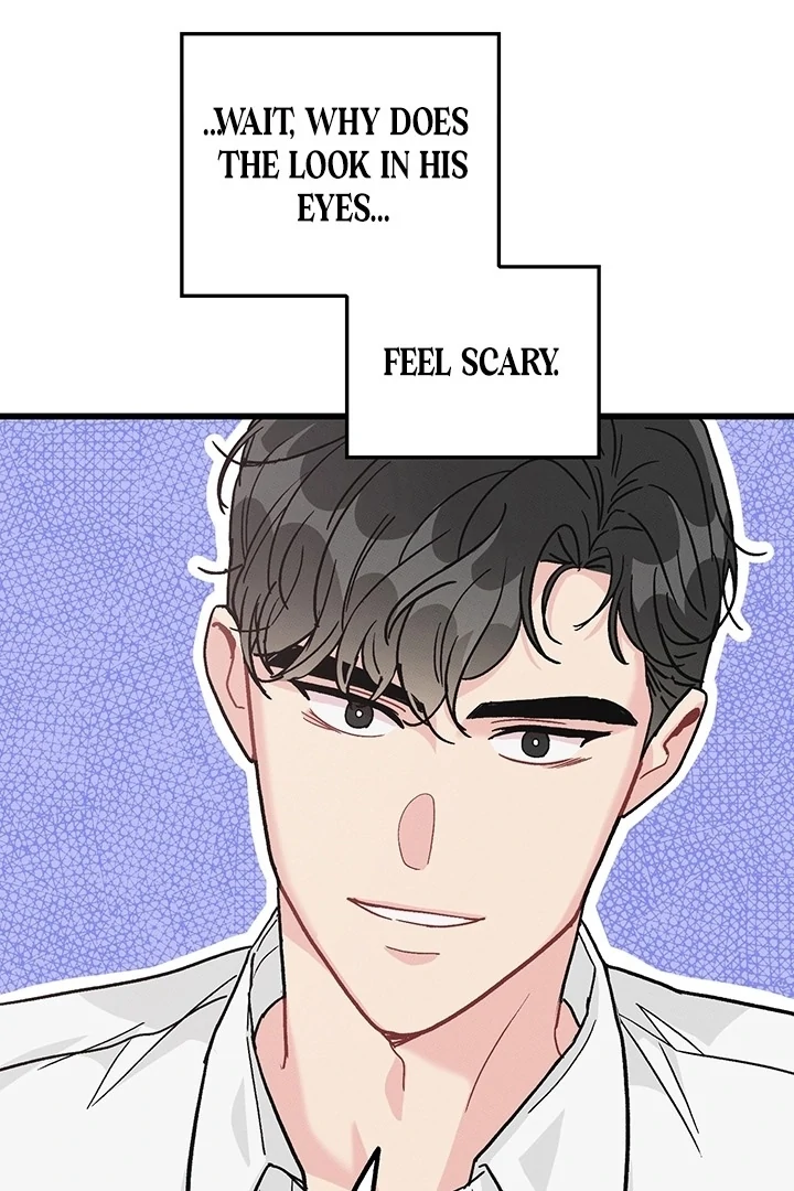 The Delicacies of a Man’s Romance Chapter 5 - page 105