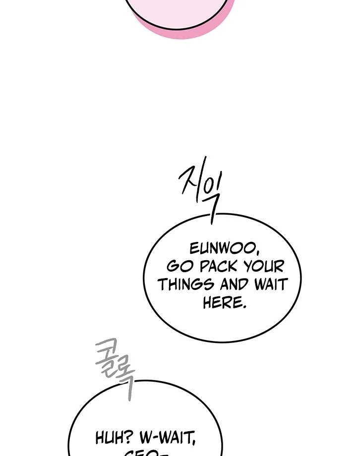 The Delicacies of a Man’s Romance Chapter 5 - page 108