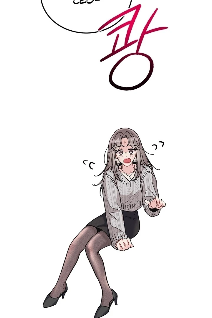 The Delicacies of a Man’s Romance Chapter 5 - page 109