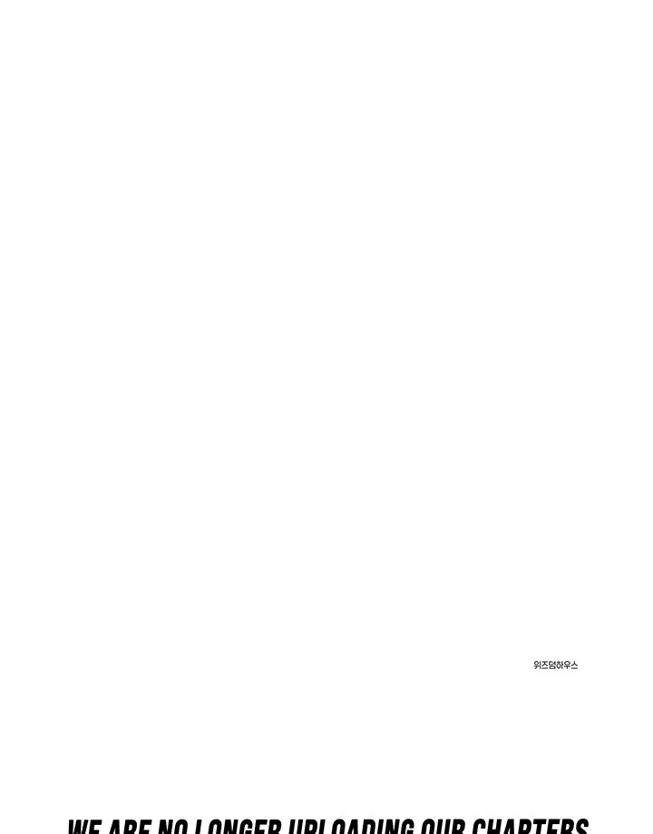 The Delicacies of a Man’s Romance Chapter 5 - page 111