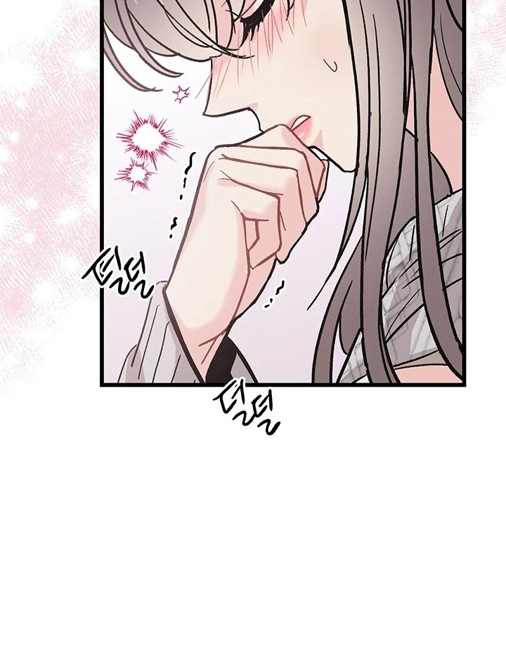 The Delicacies of a Man’s Romance Chapter 5 - page 11