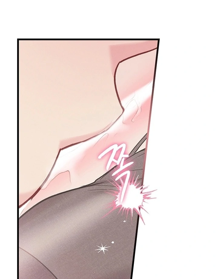 The Delicacies of a Man’s Romance Chapter 5 - page 12