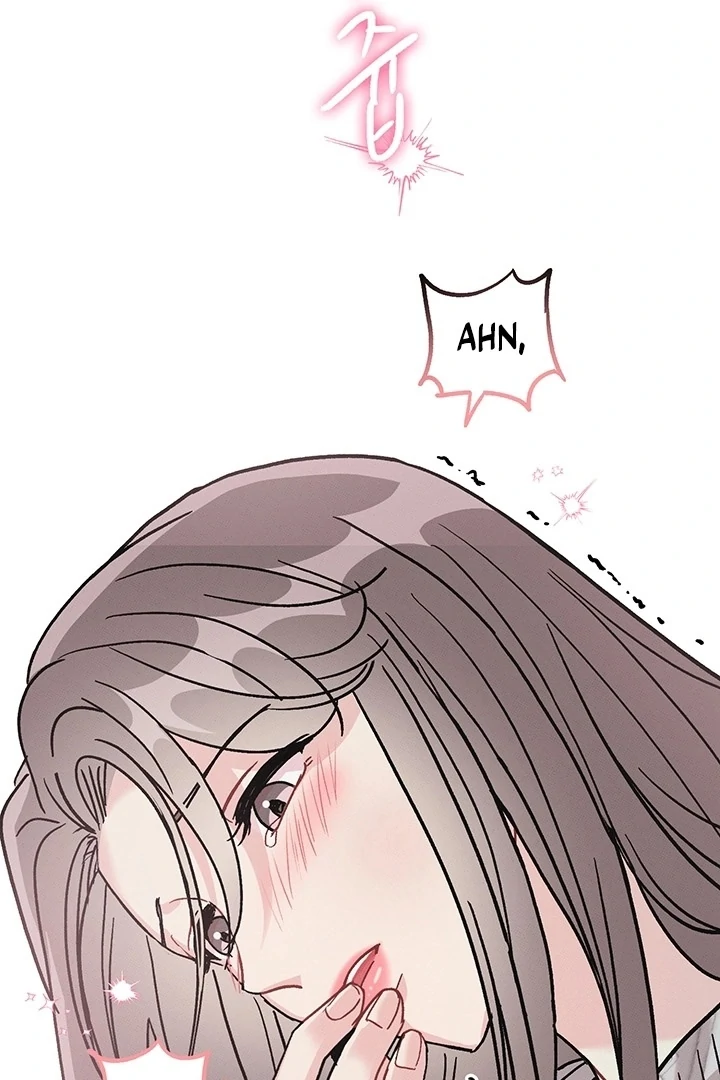 The Delicacies of a Man’s Romance Chapter 5 - page 14