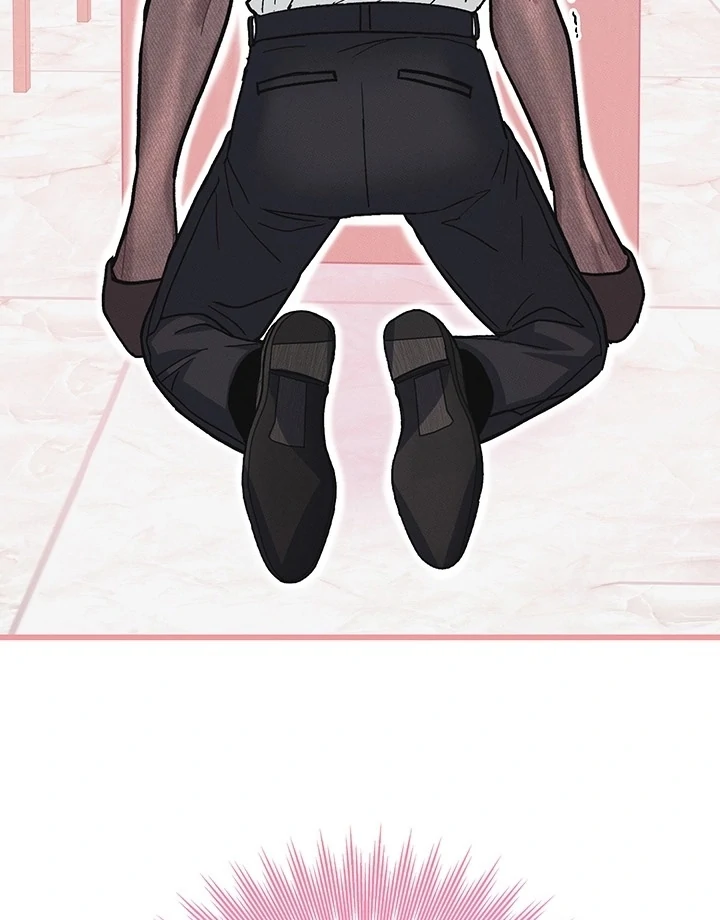 The Delicacies of a Man’s Romance Chapter 5 - page 20