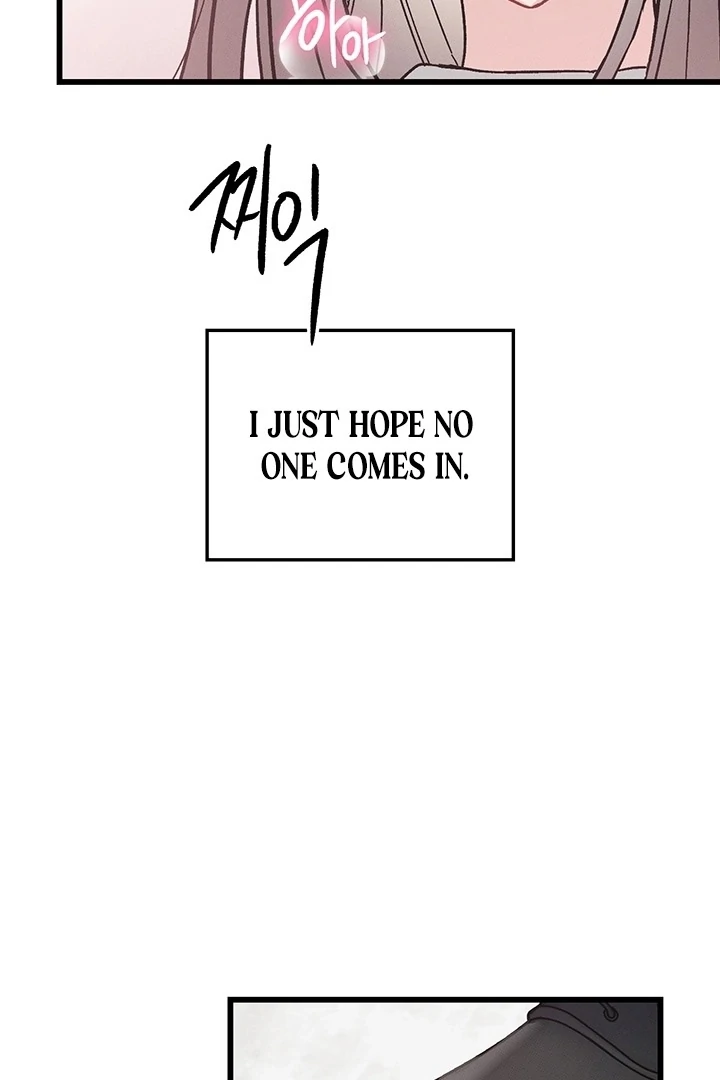 The Delicacies of a Man’s Romance Chapter 5 - page 28