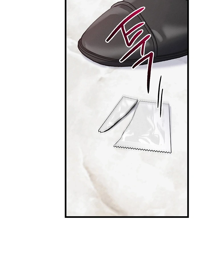 The Delicacies of a Man’s Romance Chapter 5 - page 29