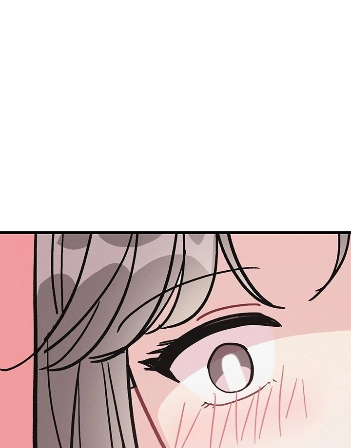 The Delicacies of a Man’s Romance Chapter 5 - page 30