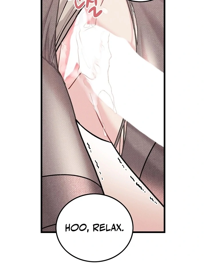 The Delicacies of a Man’s Romance Chapter 5 - page 34