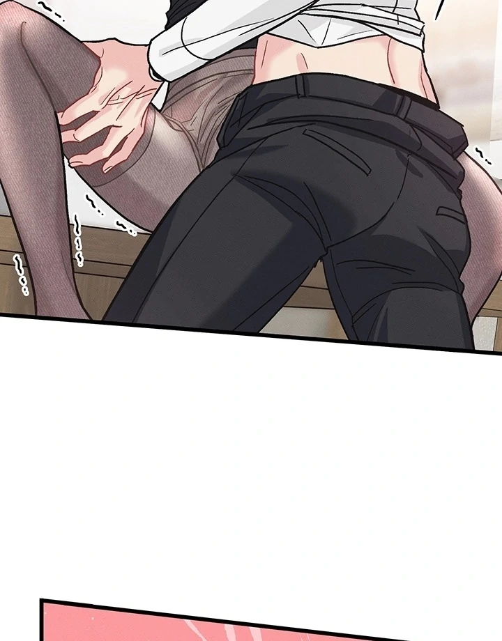 The Delicacies of a Man’s Romance Chapter 5 - page 37