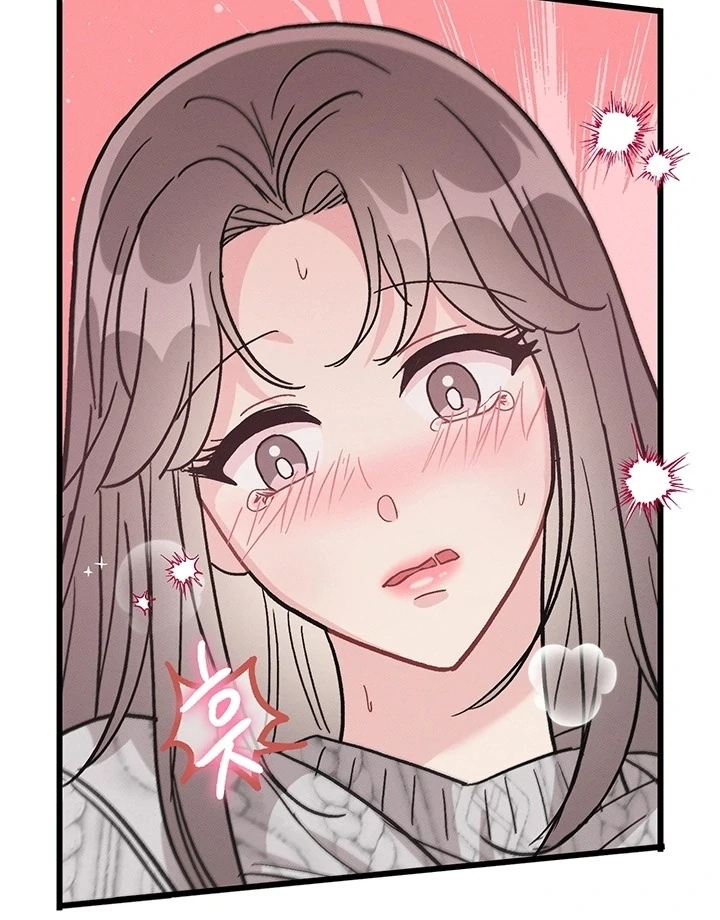 The Delicacies of a Man’s Romance Chapter 5 - page 38