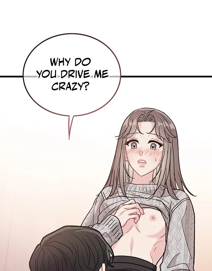 The Delicacies of a Man’s Romance Chapter 5 - page 3