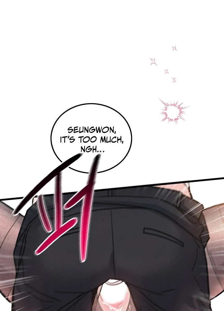 The Delicacies of a Man’s Romance Chapter 5 - page 39